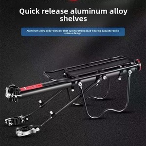 <span class=keywords><strong>Porte</strong></span>-bagages arrière à fixation rapide pour vélo, en alliage d'aluminium léger, pour vélo de route, tourisme et trajets quotidiens - Product Image 4