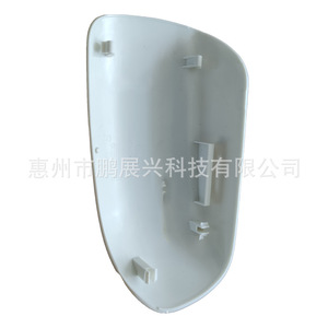 Coques de rétroviseurs ForHaima, ensemble complet, coque de rétroviseur en plastique pour utilisation extérieure sur voiture - Product Image 2
