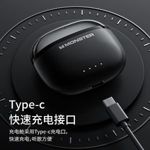 MonsterGT23 TWS Auriculares Abiertos Inalámbricos para BT para Llamadas de Alta Definición para Correr Deportes Cancelación de Ruido - Product Image 6
