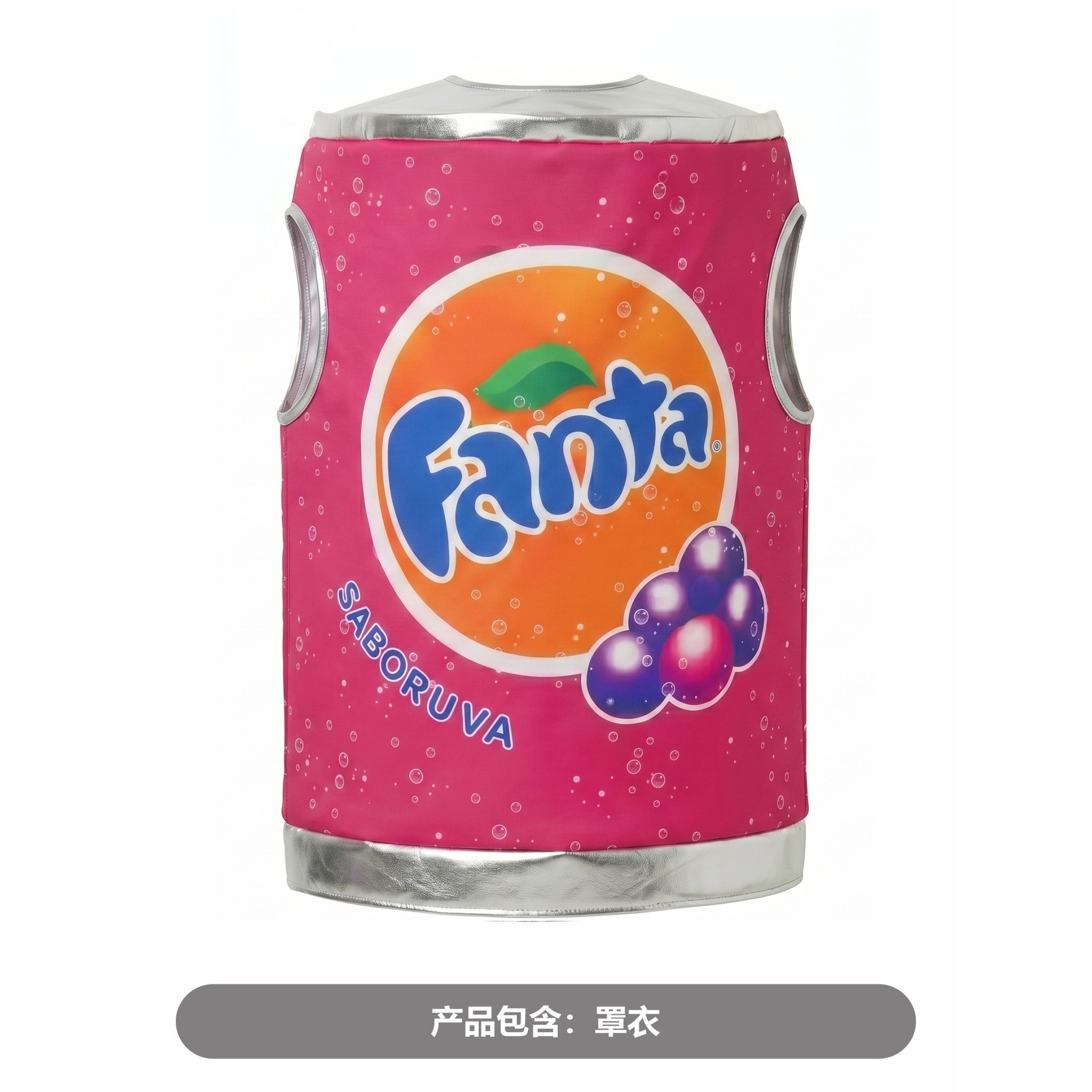 Fanta Raisin