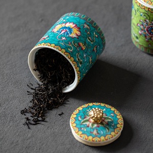 Pot cylindrique en céramique peinte de style européen, portable, pour la décoration intérieure, le thé, le rangement multifonctionnel de bijoux, d'aliments et de grains de café - Product Image 3