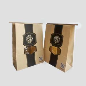 Sacs en papier kraft brun en gros avec fenêtre, sacs en papier kraft avec fermeture à languette, sacs pour biscuits, sacs pour café, sacs pour pop-corn - Product Image 1