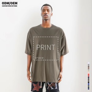 Nouveau design, motif imprimé avec slogan, qualité supérieure, coton, coupe ample, épaules légèrement tombantes, t-shirt homme oversize de marque vierge - Product Image 1