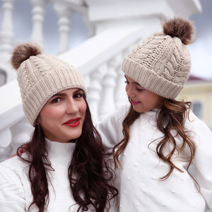 F354 2 pièces Chapeau mère et bébé Chapeau parent-enfant Chapeau assorti <span class=keywords><strong>pour</strong></span> la famille <span class=keywords><strong>Bonnet</strong></span> d'hiver en laine tricotée <span class=keywords><strong>Bonnet</strong></span> de ski - Product Image 3