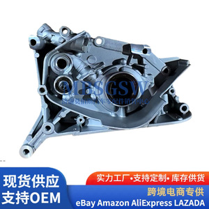 Carcasa de la bomba de aceite 2134042100 para piezas de motor Hyundai Kia con transmisión automática AT - Product Image 4