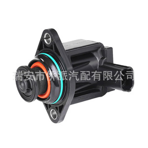 Soupape de commande de suralimentation Ford Turbo AA5E9U465AD en plastique, pièce de rechange neuve - Product Image 1