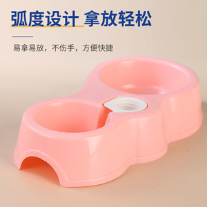 Pet Double Bowl Plastic <b>Cat</b> Water <b>Feeder</b> With Bottle Automatic Dispenser Pink Color - Product Image 3