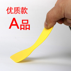 Raclette en plastique jaune pour le teintage des vitres de voiture et la protection des écrans en verre, outil de raclage droit en ABS durable - Product Image 2