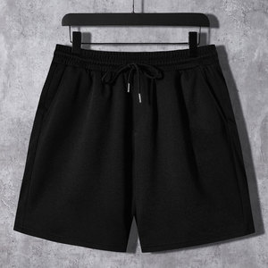 ชุดเสื้อผ้า2ชิ้นสำหรับผู้ชายชุดผ้าฝ้าย100% 2ชิ้นชุดสั้นสำหรับฤดูร้อนโลโก้แบบกำหนดเอง - Product Image 5