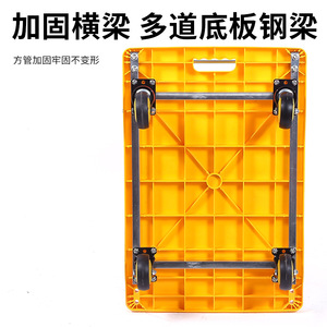 รถเข็นพลาสติกพับได้ 4 ล้อ สำหรับงานอุตสาหกรรม เงียบ สีฟ้า - Product Image 4