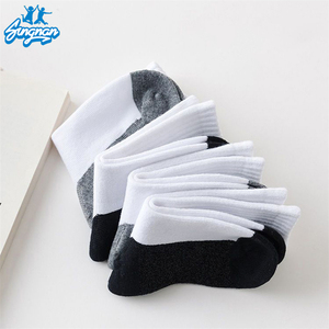 Calcetines de bebé con protección solar de alta eficiencia que bloquean los rayos UV para una exposición al sol segura y agradable al aire libre - Product Image 4