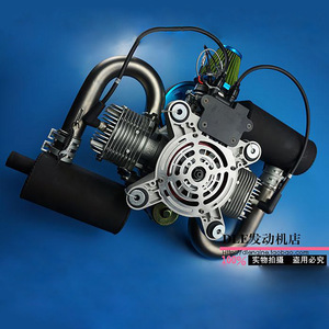 Motor de gasolina DLE200 de doble cilindro, 2 tiempos, refrigerado por aire, 200 cc, arranque eléctrico, para actualización de aeronaves, de aluminio. - Product Image 4
