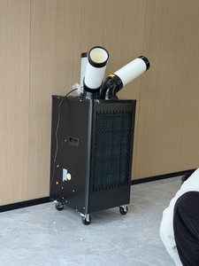 Aire Acondicionado Portátil WIFI de 17000 BTU, 12-15K, Frío y Calor, Purificador UVC, de Pie, para el Hogar, Móvil, Gran Venta - Product Image 2