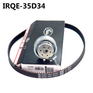 Courroie de distribution PowerGrip K015489XS 35D34 pour Kia Carens, pièce de rechange (remplace l'IRQE-35D34) - Product Image 2