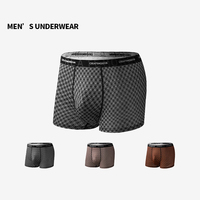 Meilleurs caleçons boxeurs mi-hauts pour hommes, haut de gamme, élastiques, respirants, tricotés, imprimés numériquement, écologiques et antibactériens