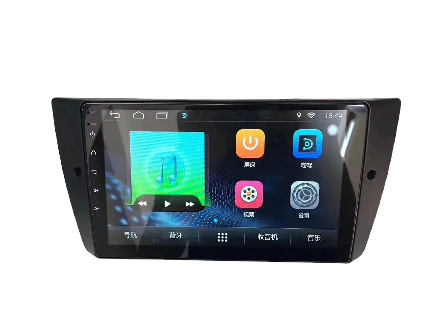 XinYoo-autoradio vidéo pour BMW 3 séries E90, E91, E92, E93, 330i, WIFI, radio, GPS, système android, lecteur DVD MP5, lecteur audio de voiture