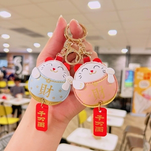 Porte-clés Maneki Neko Chat porte-bonheur de dessin animé en cuir PU mignon, breloque de sac, accessoire pour <span class=keywords><strong>voiture</strong></span>, sac et téléphone, cadeau pour <span class=keywords><strong>ami</strong></span> - Product Image 2