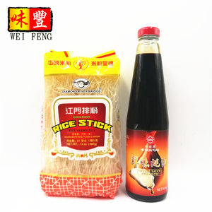 Marques En Gros Prix 400g Couleur Blanche KONG LUNE <span class=keywords><strong>Chinois</strong></span> Bâton De Riz Nouilles Vermicelles De Riz Séché - Product Image 1