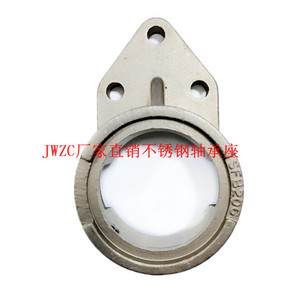 Venta Directa de Fábrica JWZC de Carcasas de Rodamientos Esféricos de Acero Inoxidable Serie SFB en Varias Especificaciones - Product Image 4
