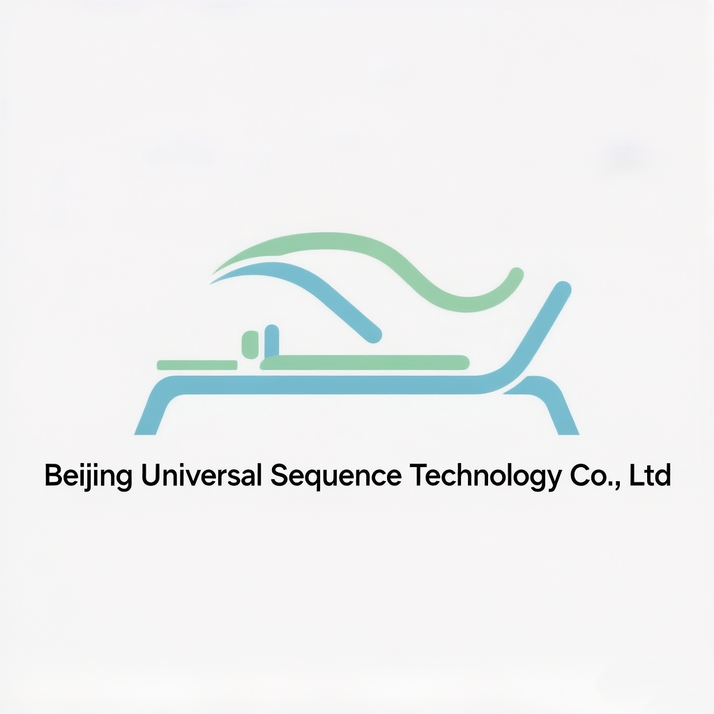 Beijing Universal Sequence Technology Co., Ltd. logo