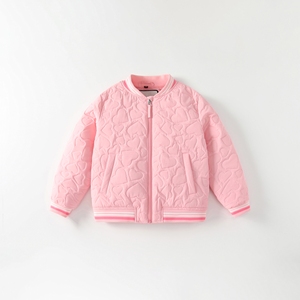 Chaqueta Acolchada con Cierre para Niñas, Diseño <span class=keywords><strong>de</strong></span> Corazón, Color Rosa Suave, Cálida y Ecológica, para Descansar en Interiores y Jugar al Aire Libre, OEM/ODM - Product Image 1