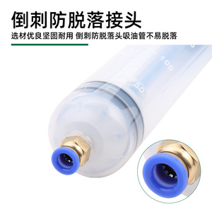Needle Syringe Oil Extractor 200Cc 500Cc Dual O-ring Design Transparent For Auto Repair Tool - Product Image 5