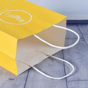 ZJPACK Bolsas de Papel con Asas para Compras, Regalos y Venta al por Menor, Reutilizables, con Diseño de Logotipo de Marca Personalizado, Impresas, para Promoción - Product Image 2