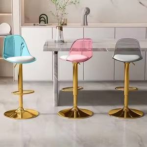 <span class=keywords><strong>Tabouret</strong></span> <span class=keywords><strong>de</strong></span> <span class=keywords><strong>Bar</strong></span> Moderne Simple en Métal avec Chaise Pivotante Transparente en Plastique PET Réglable Cuisine Salle à Manger Restaurant Café Hôtel Utilisation - Product Image 3