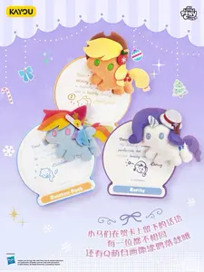 MyLittlePony - Série Poème des Vœux Étoilés - Aimant de Réfrigérateur en Résine PVC et Peluche, Série de Bénédictions, Marchandise Kayou, Une Boîte Complète - Product Image 6