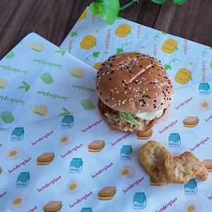 Custom Deli Sandwich Wrapping Paper Fast Food Grade Hamburger <b>Wrap</b> PE Coated Greaseproof Virgin Packaging - Product Image 1