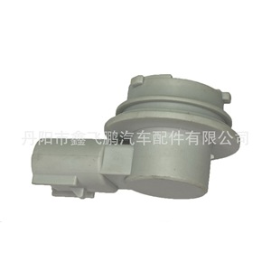 Conector Automotriz 7006, Carcasa de Plástico para Luz de Freno, Direccional y Trasera, Soporte para Lámpara, Conector para Faro Delantero - Product Image 3