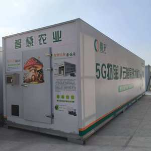 Système <span class=keywords><strong>de</strong></span> contrôle des applications agricoles Cabine verticale <span class=keywords><strong>de</strong></span> plantation intelligente Chunsheng - Product Image 1