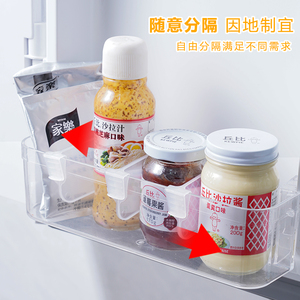 Adjustable Refrigerator Divider L Size Foldable <b>Storage</b> Organizer For Fridge Side Door Use - Product Image 3