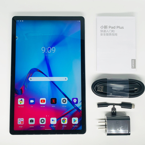 11 inch màn hình điện dung <span class=keywords><strong>Android</strong></span> 11 Lenovo xiaoxin Pad P11 cộng với j607f 6GB/128GB màu trắng - Product Image 6