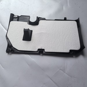 Toyota Rx450H Engine Upper <b>Side</b> Guard <b>Plate</b> L 53796-48091 Black For Replacement Repair - Product Image 3