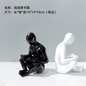 Witt stile moderno decorazione in resina artigianato studio decorazione stile nordico <span class=keywords><strong>personaggi</strong></span> di lettura creativa nuova serie di regali in movimento - Product Image 6