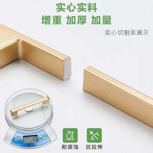 Manija para Muebles de Aleación de Aluminio Fundido a Presión, Antioxidante, para Cajones, Armarios y Puertas, Estilo Minimalista - Product Image 1