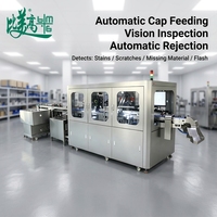 Machine d'inspection à vision IA haute vitesse à 4 caméras pour bouchons de lait en plastique |   Distributeur automatique + Station de rejet des taches et des rayures – Garantie 1 an