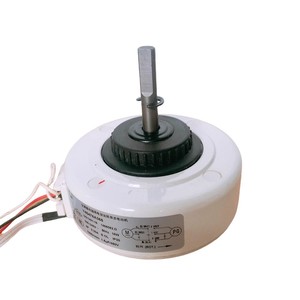 Motor interno de aire acondicionado Y4S476A365 de 130 mm, motor de inducción monofásico para unidad de pared Hisense Kelon - Product Image 3