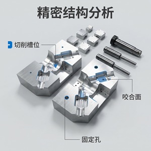 Master Craftsman CNC Aluminum Equipment Cabinet Anodized Metal Precision Machining For Electronics <b>Enclosures</b> - Product Image 3