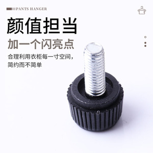 <b>Adjustable</b> Furniture Feet 6mm Cross Head Screw Plastic Anti Slip <b>Table</b> <b>Legs</b> Minimalist Design Easy Installation Hardware - Product Image 3