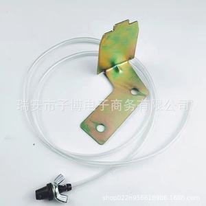 Depósito de Líquido Limpiaparabrisas con Motor para Camión Dongfeng 140 Jiantou, Tanque Auxiliar de Agua, Piezas - Product Image 4