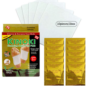 Top Selling Daily Needs Amazon <strong>UK</strong> Best Seller 2-in-1 Natural Herbs Eco-friendly Customizable Detox Foot Patches Kinoki for Sleep - Product Image 2