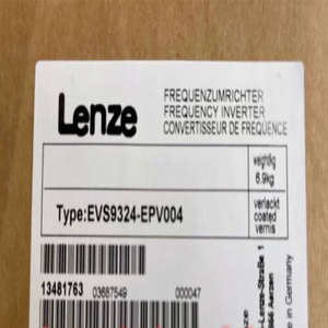 EVS9324EPV004 <span class=keywords><strong>PRO</strong></span> EVS9324EPV004 带安全继电器端子 - Product Image 1