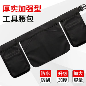 Multifunctional Waist <b>Bag</b> 115x33cm 10L Capacity <b>Tool</b> Storage For <b>Gardening</b> Repair Work - Product Image 2