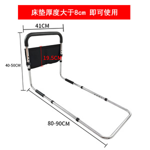 Barra de Apoyo para Cama Pulse Health, Altura Ajustable de 40-50 cm, Ayuda Anticaídas para Personas Mayores - Product Image 4