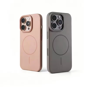 เคสโทรศัพท์แม่เหล็กแบบใหม่สำหรับ iPhone 17 16 15 14 13 ป้องกันแรงกระแทก รองรับการชาร์จไร้สาย - Product Image 1