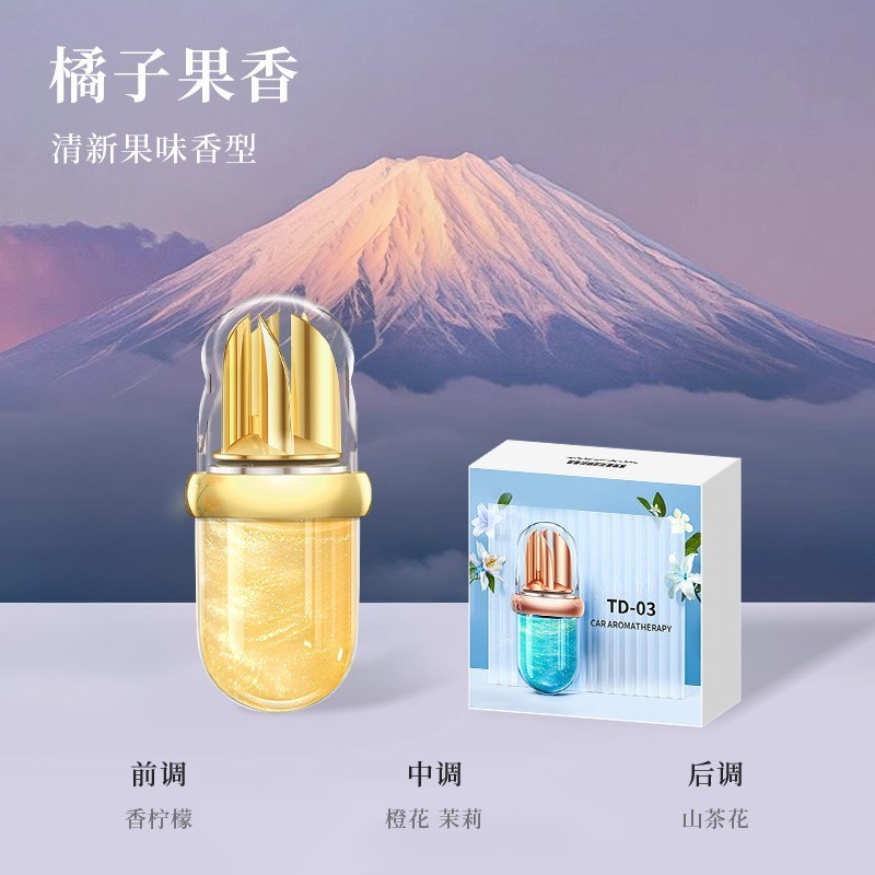 Parfum orange (comprend un flacon de 10 ml de parfum liquide)