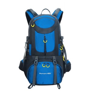 Mochila Resistente para Ciclismo y Senderismo, Impermeable, para Viajes Turísticos, Multiusos, para Campamento, Escalada y Deportes - Product Image 5
