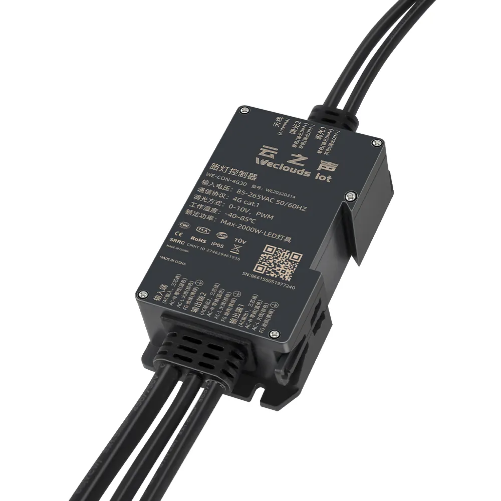 Weclouds tipo de cableado 2,4G MESH controlador de luz de calle simple/dual compatible con control remoto y atenuación con sistema de control inteligente